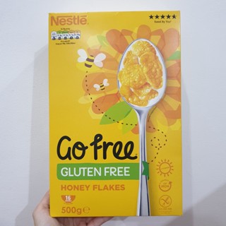 Nestle Gluten Free Honey Corn Flakes 500g  เนสท์เล่กลูเตนฟรีข้าวโพดอบกรอบรสน้ำผึ้ง 500 กรัม