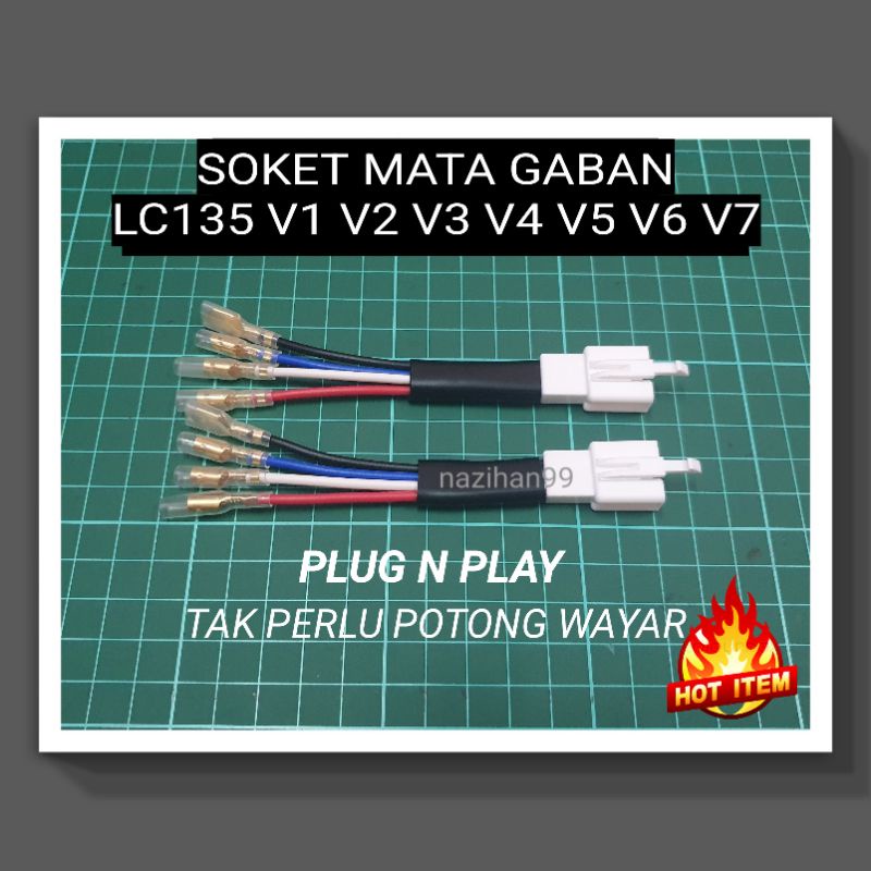 PNP Soket Mata Gaban สําหรับ LC135 V1 V2 V3 V4 V5 V6 V7 สําหรับ D.Pro / Z1P4T ไฟนักบิน
