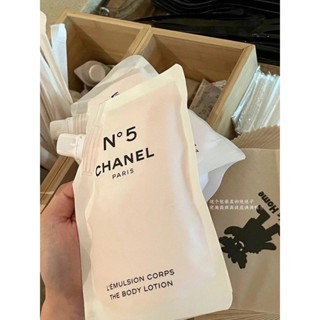 Chanel N5 Body Lotion 200ml  Chanel N5 โลชั่นบํารุงผิว 200 มล.