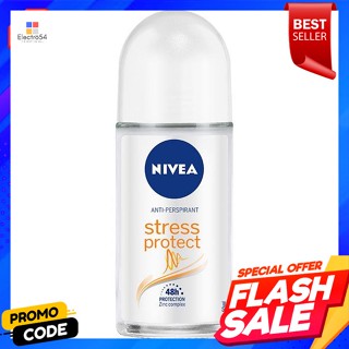 นีเวีย สเตรส โพรเทค โรลออนระงับกลิ่นกาย 50 มล.Nivea Strength Protect Roll-on Deodorant 50 ml.