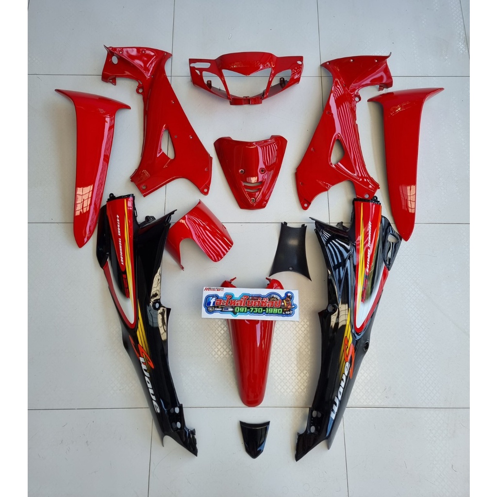 ชุดสีเวฟ125R wave 125 หน้าแหลม หัวแหลม เบ้ากุญแจกลม + ชุดคางหมู พลาสติกเกรดดี เกรดAAA งานสีละเอียด รับประกันการแตกหักเสี