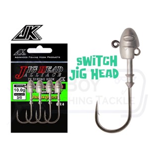 Piratez STRIKE JK JANKER SWITCHER HEAD JIG HEAD SOFT LURE HEAD SP HOOK 2X แข็งแรง