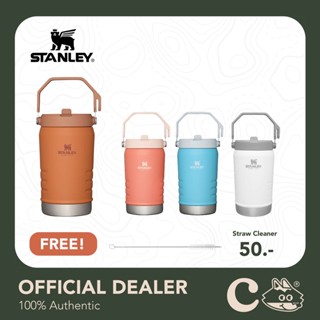 [เงินคืน 15% โค้ด 15CCBSEPW2] [รับประกัน 1 ปี] Stanley Iceflow Flip Straw Jug 40 Oz : กระติกน้ำ Stanley 40 Oz