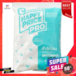 บิ๊กซี แฮปปี้ไพรซ์ โปร สำลีก้อน 40 ก. Happy Price Pro cotton ball 40 g.