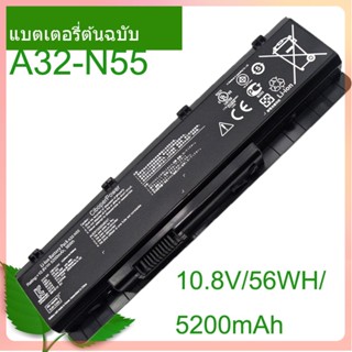 Genuine Laptop Battery A32-N55 10.8V/56WH For N45 N45SF N55E N75S N45E N45SJ N55S N75SF N45F N45SL N55SF N75SJ N45J