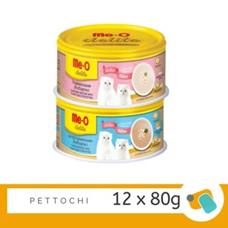 Me-O Delite มีโอ อาหารลูกแมว 12x80g