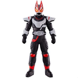 [Direct from Japan] BANDAI KAMEN MASKED RIDER Hero Series Kamen Rider GEATS Magnum Boost Form Japan NEW