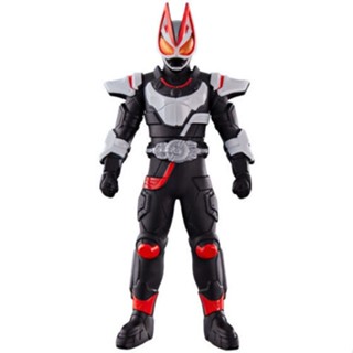 [Direct from Japan] BANDAI KAMEN MASKED RIDER Hero Series Kamen Rider GEATS Magnum Boost Form Japan NEW