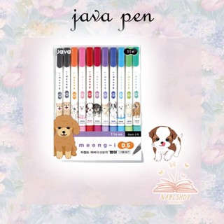 Java Meong-i ปก.ลูกลื่นสี 0.5  มม. มีให้เลือก 9 สี