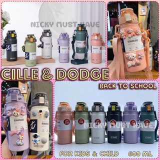 กระบอกน้ำเก็บความเย้น CILLE &amp; DODGE ขนาด 600 ML (สแตนเลส 316)