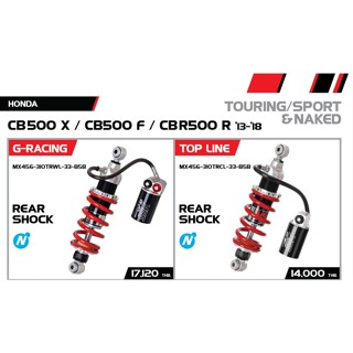 YSS FOR HONDA CB500X / CB500F / CBR500R  13-18