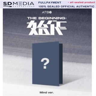 Atbo - THE BEGINNING อัลบั้ม META 2nd Mini