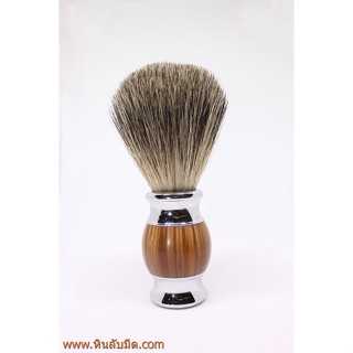 Mixed Badger hair shaving brush