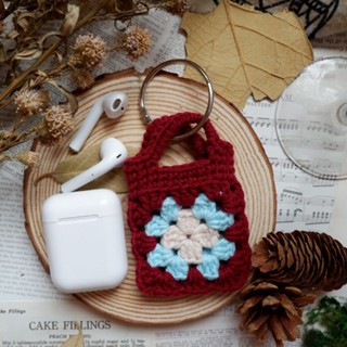 Earphone bag กระเป๋าถักใส่หูฟัง