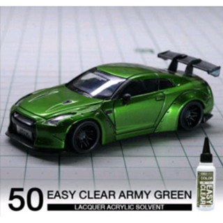 raditz 50S Easy Clear Army Green 60ml.