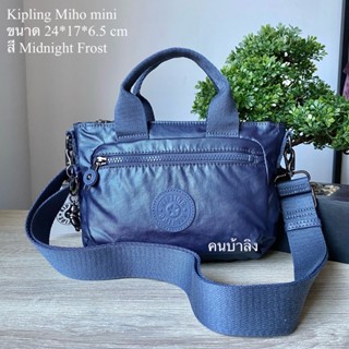 kipling Miho Mini Crossbody