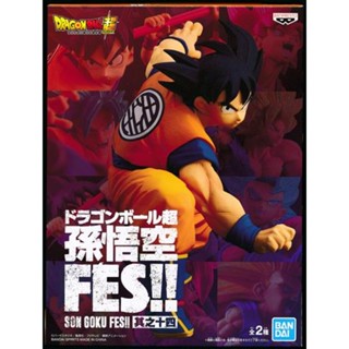 Goku ของแท้ JP แมวทอง - FES!! Banpresto [โมเดลดราก้อนบอล]