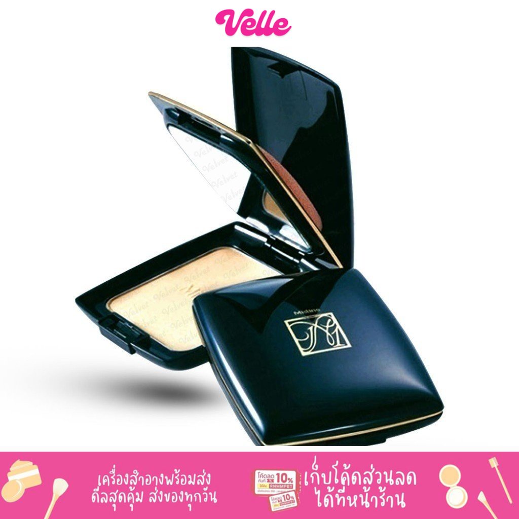 [ ส่งด่วน - ราคาถูก ] Mistine Number 1 Compact Foundation แป้งมิสทีน นัมเบอร์ วัน คอมแพ็ค SPF30 มิสทีน