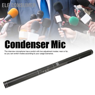 ELE Consumer Condenser Microphone Professional Cardioid Directivity Noise Cancellation Interview Mic for