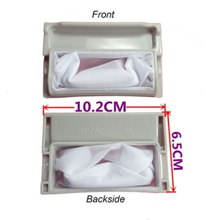 2Pcs Durable Washing Machine Filter Bag For Panasonic/LG /Kolin/Electrolu Quality Assurance Buy with confidence