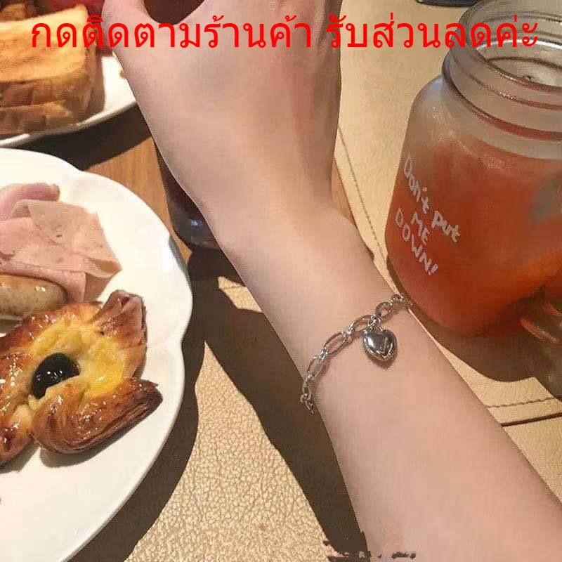 สร้อยข้อมือหัวใจ สไตล์พังก์ฮิปฮอป จี้หัวใจ กำไลข้อมือรูปหัวใจ เครื่องประดับแฟชั่น สำหรับผู้หญิง แนวญี่ปุ่นและเกาหลี