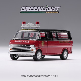 โมเดลรถยนต์ตํารวจ Ford Fire สเกล 1/64 สีเขียว 1969 ของเล่นสําหรับเด็ก