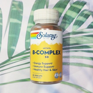 (Solaray®) Methyl B-Complex 50 with Benfotiamine &amp; 5-MTHF 60 VegCaps วิตามินบีรวม วิตามินบีคอมเพล็กซ์