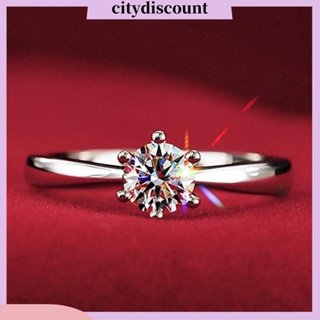 &lt;citydiscount&gt;  City_ แหวนหมั้นขนาด 6-9