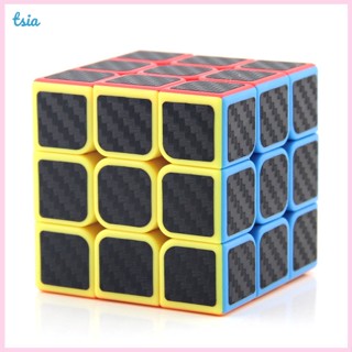 RX 3x3 Magic Cube Carbon Fiber Sticker Smooth Speed Cube Children Decompression Puzzle Toys