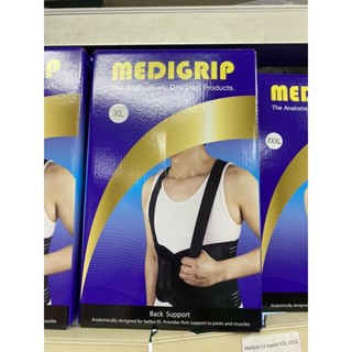 MEDIGRIP BACK SUPPORT XL อุปกรณ์ทางการแพทย์สำหรับพยุงหลัง