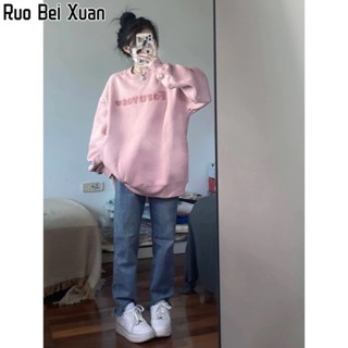 RUO BEI XUAN เสื้อสเวตเตอร์ผู้หญิง เวอร์ชั่นเกาหลี คอมโพสิท ใหม่ เสื้อสเวตเตอร์แบบบาง โอเวอร์ไซส์ โพรง แฟชั่น เทรนด์ ท็อป