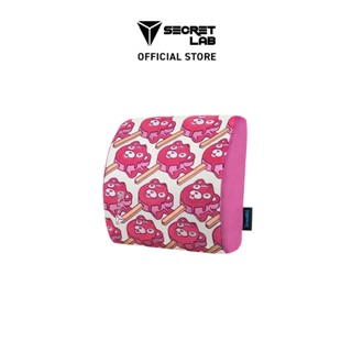 หมอนรองหลังเมมโมรี่โฟม Secretlab—Fortnite Cuddle Team Leader Edition