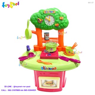 Toyznet ชุดโต๊ะครัว-เตาอบ ผึ้งน้อย รุ่น 661-57