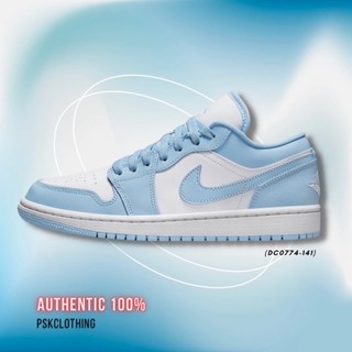 (สินค้าพร้อมจัดส่ง) Nike Air Jordan 1 Ice Blue Aluminium