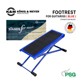 K&amp;M : KONIG &amp; MEYER Stands For Music FOOTREST FOR GUITARISS ( BLUE )