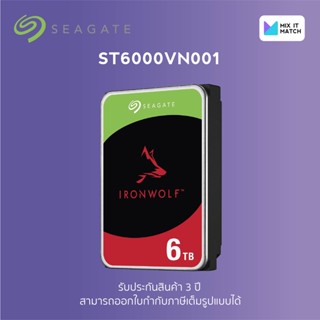 SEAGATE IronWolf  HDD 3.5" 6TB SATA-III 5400rpm Cache 256MB (ST6000VN001)