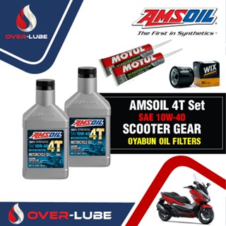 AMSOIL แท้รุ่น Formula 4T Performance Synthetic 10W-40,20W-50 For FORZA น้ำมันเครื่องมอเตอร์ไซค์สังเคราะห์ มีใบ Cer.