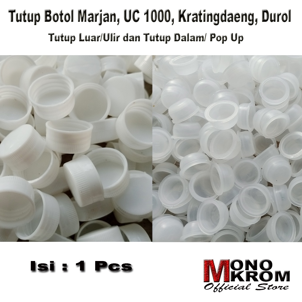 Marjan UC 1000 ฝาสกรูขวด Durol พลาสติก (ต่อชิ้น)