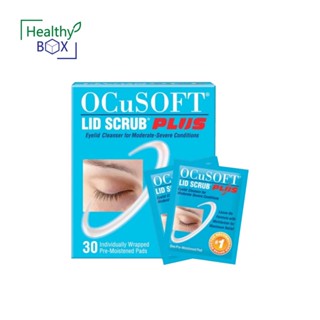 OCUSOFT LID Scrub Plus Pads 30แผ่น อ๊อกคิวซอฟท์ ลิด สครับ พลัส (v)