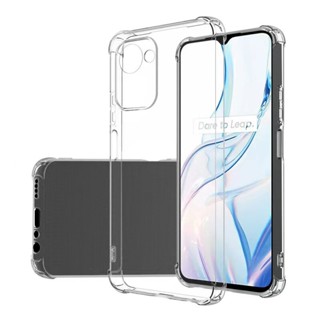 ส่งจากไทย Case Realme C30S เคสโทรศัพท์ เรียวมี เคสใส เคสกันกระแทก case realme C30S