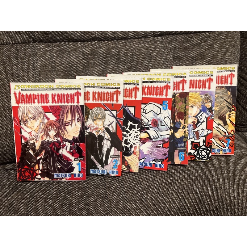 Vampire Knight มีเล่ม 1-7 / สภาพบ้าน