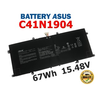 ASUS แบตเตอรี่ C41N1904 ของแท้ (สำหรับ ZenBook UX325EA UX325JA UX325SA UX425EA UX425IA Series) ASUS Battery อัสซุส