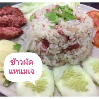 แหนมเจ โยตา ( 1 แพ็คมี 6 ชิ้น) Vegetarian ( YOTA) อาหารเจแช่แข็ง อาหารสดเจ อาหารมังสวิรัติ อาหารวีแกน มีเก็บเงินปลายทาง