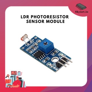 LDR Photoresistor Sensor Module โมดูลวัดแสง