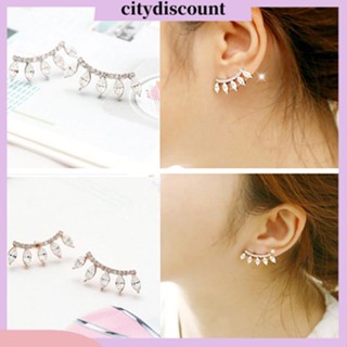 &lt;citydiscount&gt;  City_ต่างหู ทรงสตั๊ด สไตล์มงกุฎ 1 คู่ สำหรับสตรี