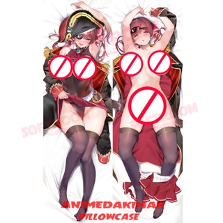 Houshou Marine Hololive VTuber Dakimakura ปลอกหมอน แบบนิ่ม ลายอนิเมะญี่ปุ่น ขนาด 50x150 ซม. สําหรับตกแต่งบ้าน โซฟา เตียง DK3230