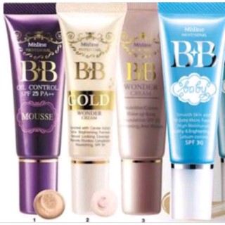 มิสทิน บีบี โกลด์ ครีม 15 กรัม MISTINE BB GOLD CREAM 15 G. ( ครีมรองพื้น),รองพื้นบิวตี้พลัส50กรัม