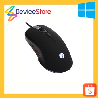 USB MOUSE HP (G100) BLACK