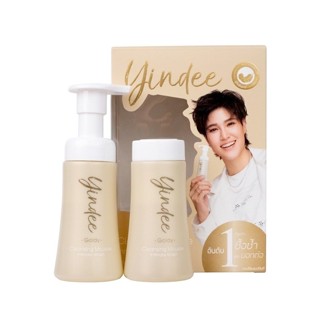 ยินดี คลีนซิ่ง มูส อินทิเมท วอช เลิฟ YINDEE CLEANSING MOUSSE INTIMATE WASH Love ผลิตภัณฑ์ทำความสะอาดจุดซ่อนเร้น 1 เซต 2