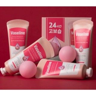 🔥🇰🇷 พร้อมส่ง วาสลีนครีมเกาหลี บำรุงมือและเล็บ Vaseline Deep moisture Hand &amp; Nail Cream 60ml.